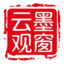 云墨观窗 - 静坐窗前以文字记录日常与所