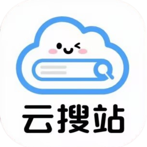 云搜站导航 | 高效办公资源聚合平台|职